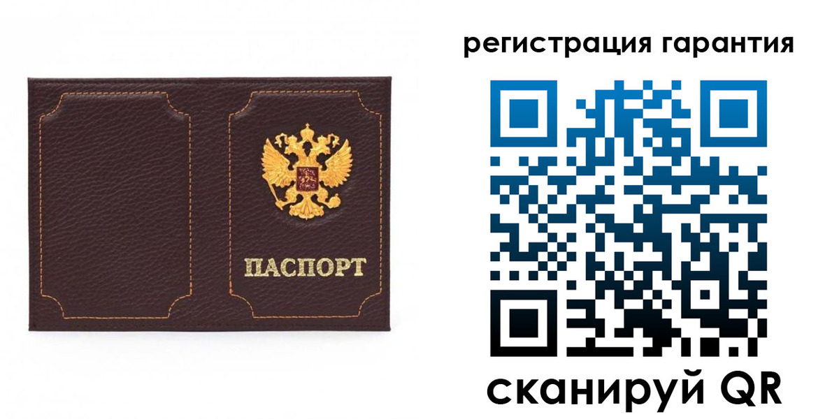 форма 3 в Пятигорске